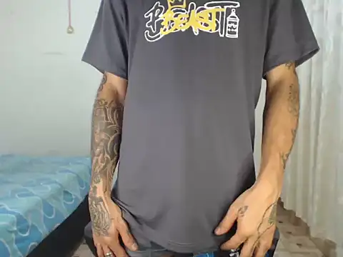 emiliano hottt online show from December 2025 09:31:02 PM