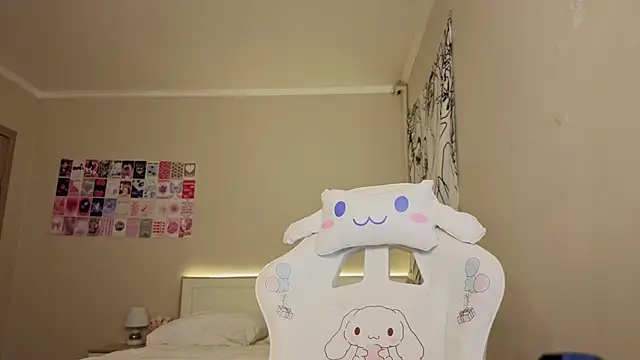 LisaSweetie online show from February 2026 04:04:02 PM