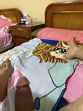 Dedoow online show from April 2026 11:49:01 AM