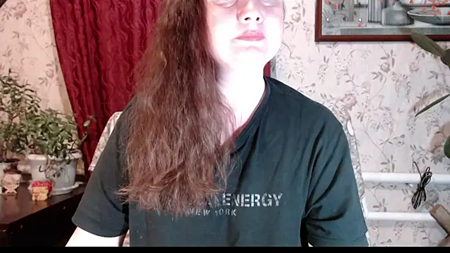 EmilyDoth online show from April 2026 04:24:02 PM