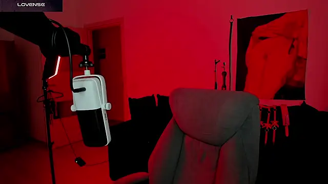 DivineBite online show from April 2026 05:08:02 PM