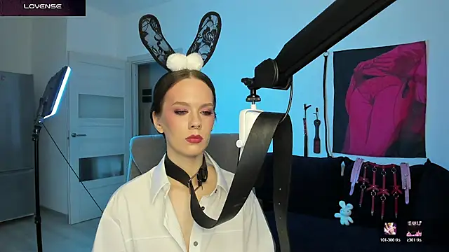 DivineBite online show from March 2026 05:17:01 PM