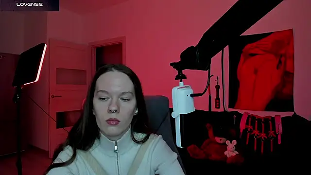 DivineBite online show from March 2026 04:19:02 PM