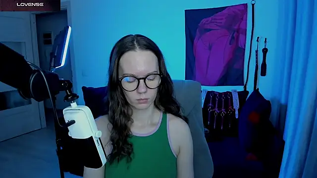 DivineBite online show from April 2026 04:55:01 PM