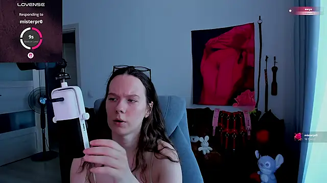 DivineBite online show from May 2026 12:56:01 PM