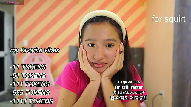 Snapshot of Pinkie_Princes chatting on January 2025 11:45:02 AM Pinkie Princes online show from January 2025 11:45:02 AM