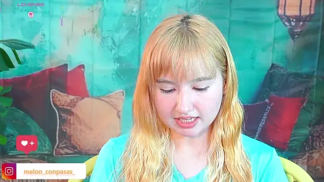 Pinkie Princes online show from November 2025 07:19:02 PM