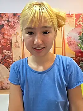 Pinkie Princes online show from December 2025 10:44:01 PM