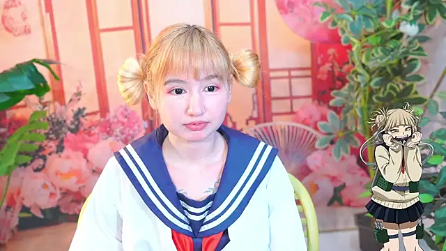 Pinkie Princes online show from November 2025 07:17:02 PM