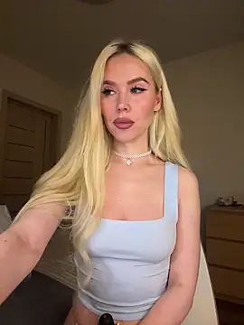 Snapshot of xDinnax chatting on October 2025 03:33:01 PM xDinnax online show from October 2025 03:33:01 PM