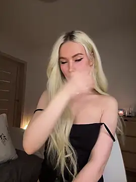 Snapshot of xDinnax chatting on November 2025 01:27:02 PM xDinnax online show from November 2025 01:27:02 PM