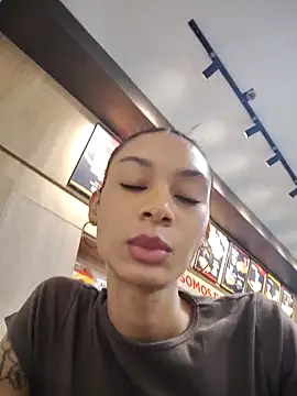 Leaberry online show from March 2026 11:22:02 PM