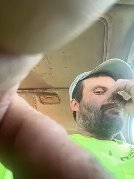 Snapshot of charactrzero chatting on December 2025 05:25:01 PM charactrzero online show from December 2025 05:25:01 PM