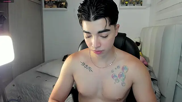 santy7v7 online show from December 2025 01:32:02 PM