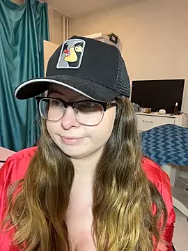 DienkaGreen online show from February 2026 07:44:01 PM