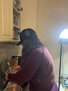 DienkaGreen online show from January 2026 07:20:02 PM