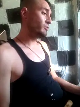 Wero4200 online show from April 2026 07:48:01 PM