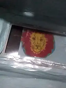 Wero4200 online show from April 2026 06:05:01 AM