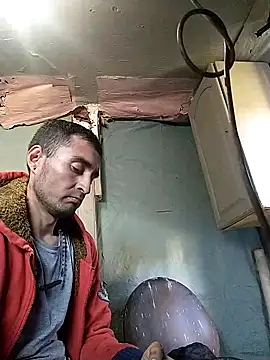 Wero4200 online show from November 2025 07:25:01 PM