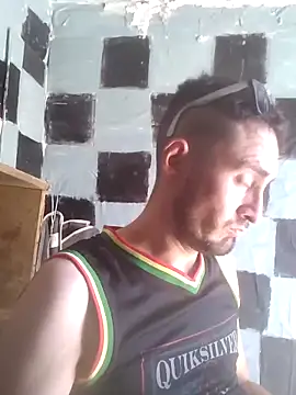 Wero4200 online show from April 2026 09:53:01 PM