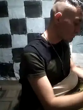 Wero4200 online show from April 2026 06:09:01 AM