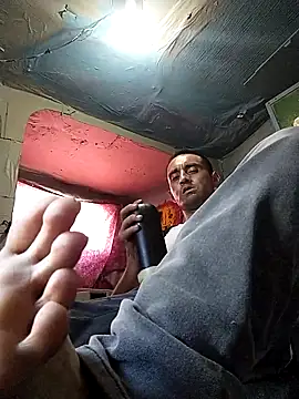 Wero4200 online show from November 2025 09:18:01 PM