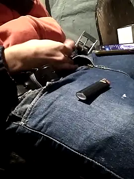 Wero4200 online show from November 2025 08:02:01 AM