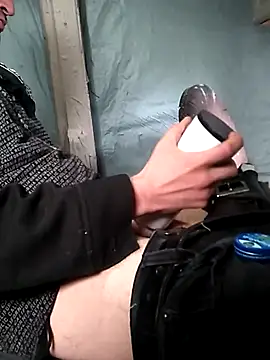 Wero4200 online show from November 2025 07:13:02 PM