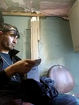 Wero4200 online show from December 2025 10:20:01 PM