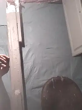 Wero4200 online show from November 2025 07:45:01 AM