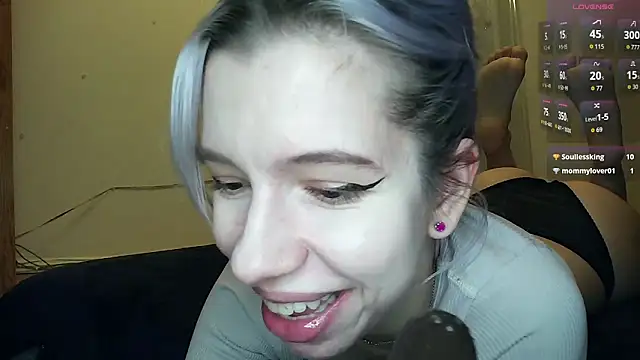 Snapshot of cruellagoth666 chatting on June 2026 11:21:01 PM cruellagoth666 online show from June 2026 11:21:01 PM