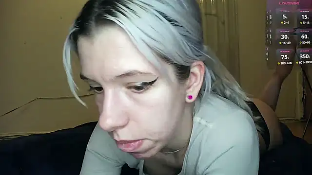 Snapshot of cruellagoth666 chatting on July 2026 01:12:02 AM cruellagoth666 online show from July 2026 01:12:02 AM