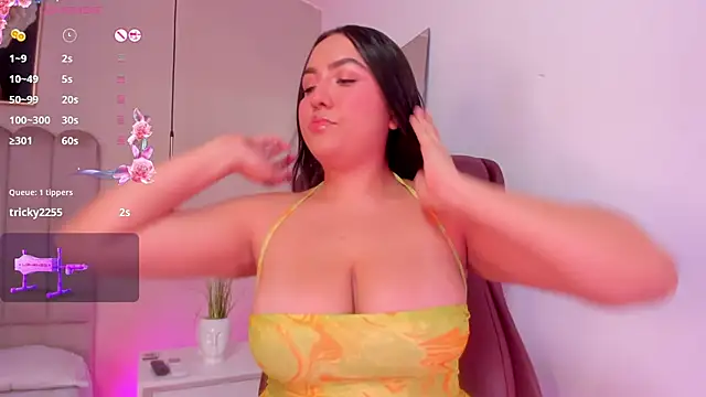 Snapshot of dulcepatersson1_ chatting on July 2026 02:51:01 AM dulcepatersson1 online show from July 2026 02:51:01 AM