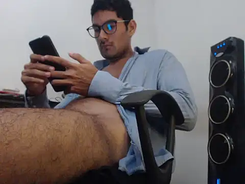 x-sebastian online show from December 2025 10:54:01 PM