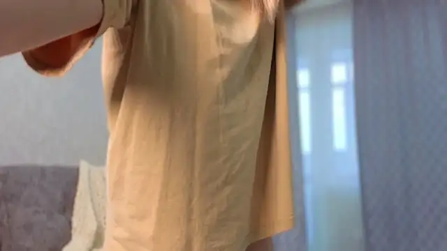 LovelyKatea online show from November 2025 07:57:02 AM