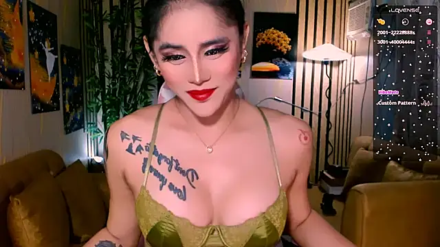 UrSweetKatCakes online show from September 2025 12:15:02 AM