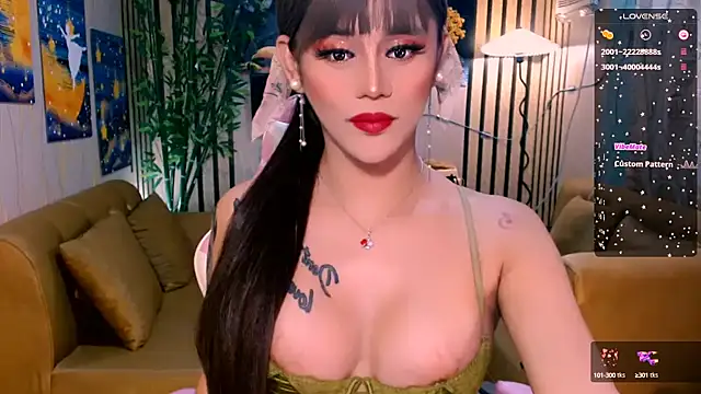 UrSweetKatCakes online show from September 2025 01:52:02 AM