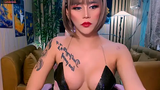 UrSweetKatCakes online show from September 2025 12:28:02 AM