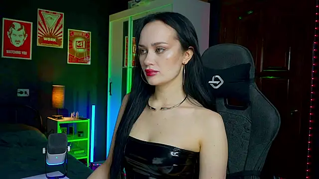 QueenAliss online show from December 2025 05:46:02 AM