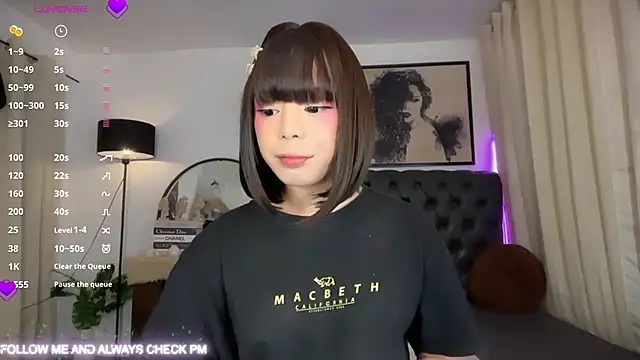 SweetCheska19 online show from July 2026 05:14:02 PM