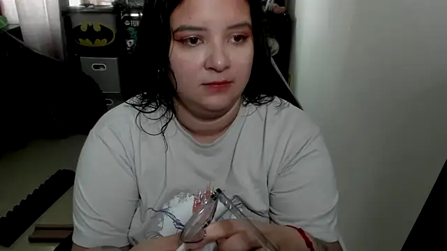 aika-dreams online show from January 2026 01:17:02 PM