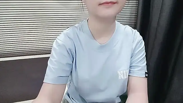 Snapshot of pelue chatting on October 2025 01:28:02 AM pelue online show from October 2025 01:28:02 AM