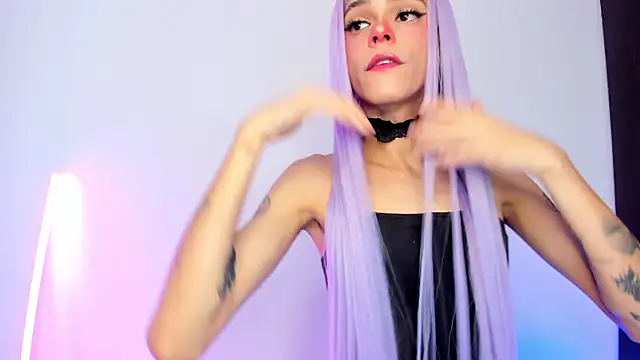 Varya Ferreira online show from January 2026 12:53:01 PM