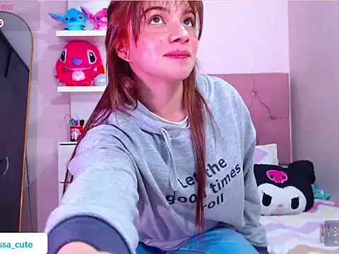 Vannessa  Shy online show from December 2025 04:07:01 AM