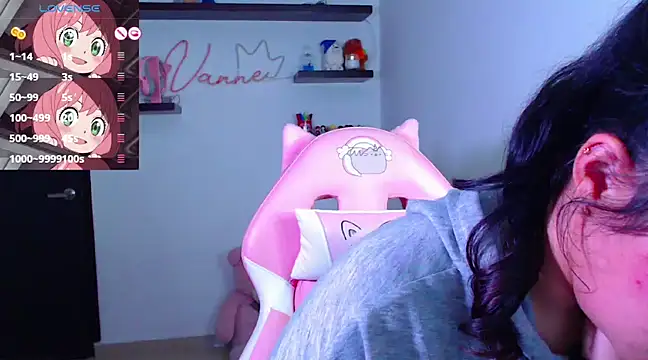 Vannessa  Shy online show from March 2025 12:40:02 AM