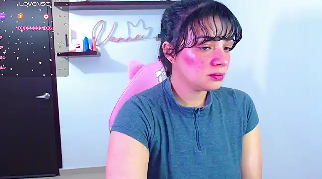 Vannessa  Shy online show from March 2025 12:44:01 AM