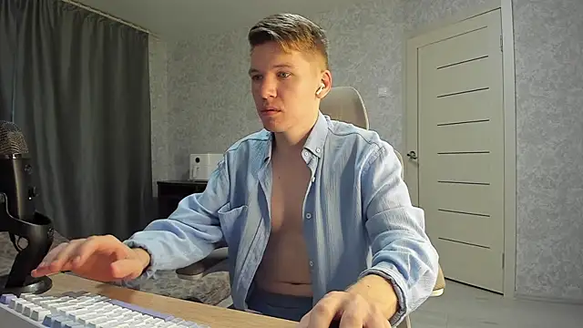 Snapshot of Bananas_dick chatting on October 2025 05:31:01 AM Bananas dick online show from October 2025 05:31:01 AM