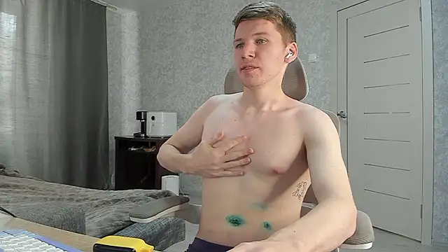 Snapshot of Bananas_dick chatting on February 2026 07:32:02 AM Bananas dick online show from February 2026 07:32:02 AM