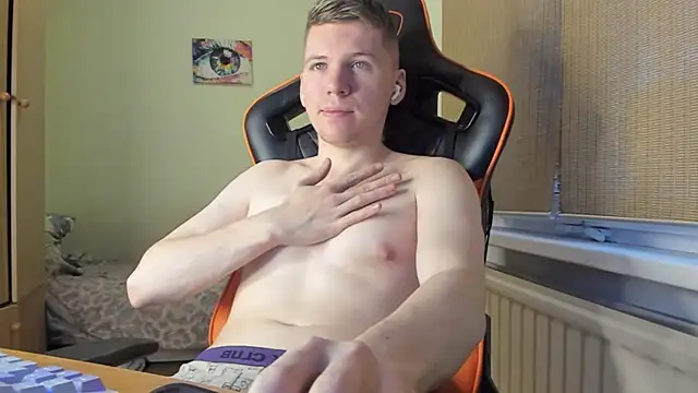 Snapshot of Bananas_dick chatting on December 2024 07:55:01 AM Bananas dick online show from December 2024 07:55:01 AM