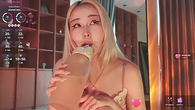 hyun chia online show from March 2026 02:55:01 AM